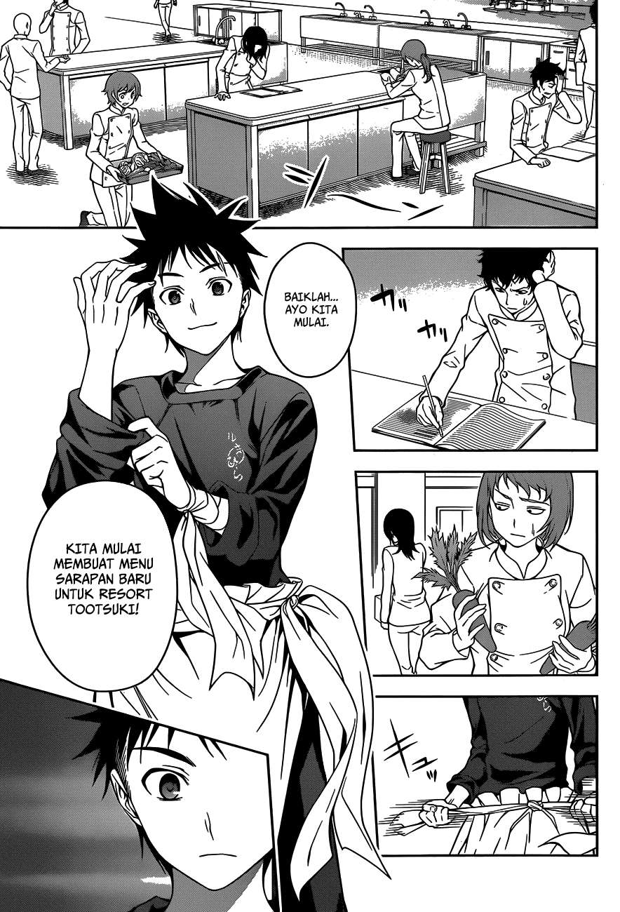 Chapter 29 - halaman 4
