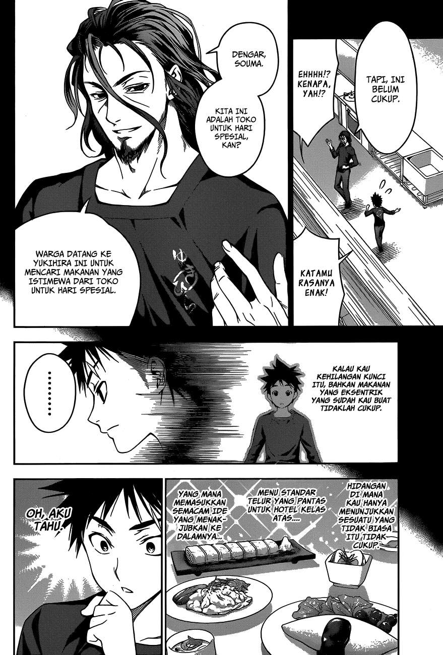 Chapter 29 - halaman 9