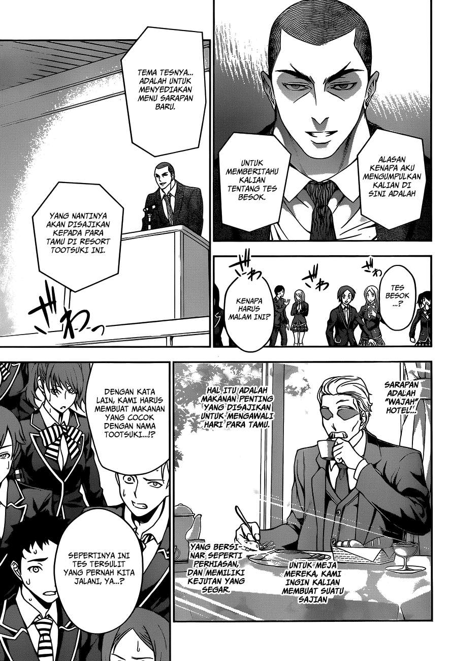 Chapter 28 - halaman 12