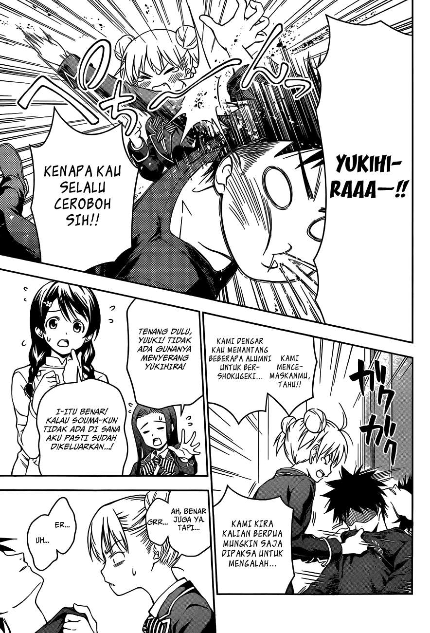 Chapter 27 - halaman 17