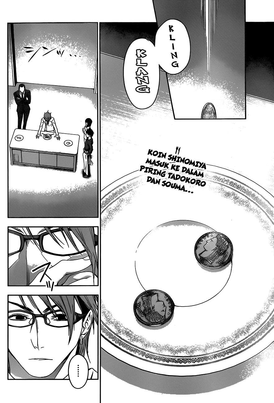 Chapter 27 - halaman 3