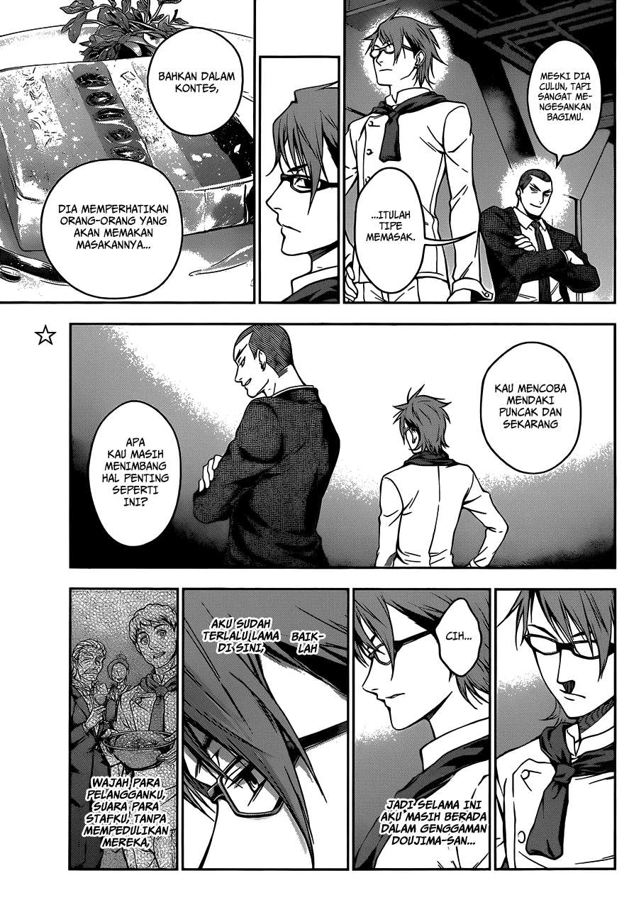 Chapter 27 - halaman 6