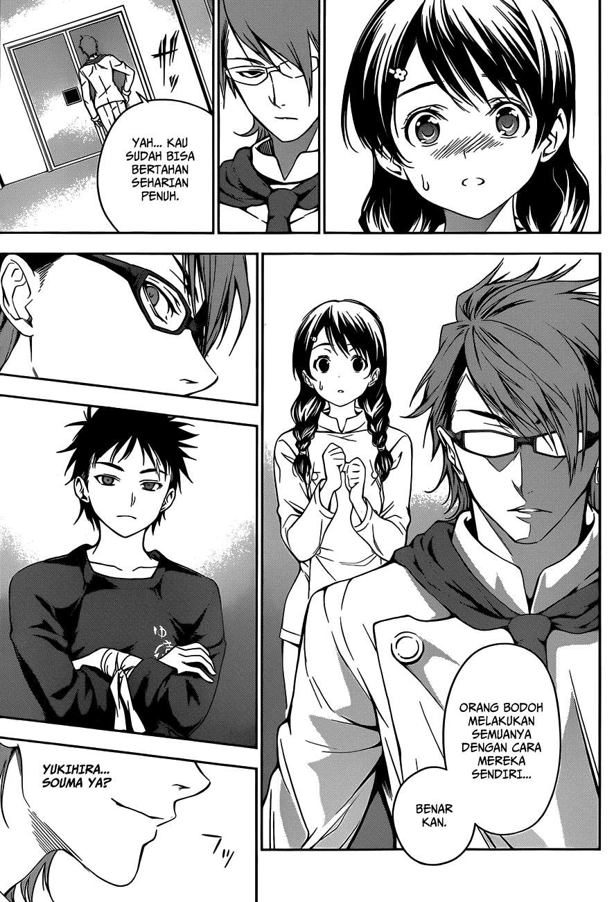 Chapter 27 - halaman 8
