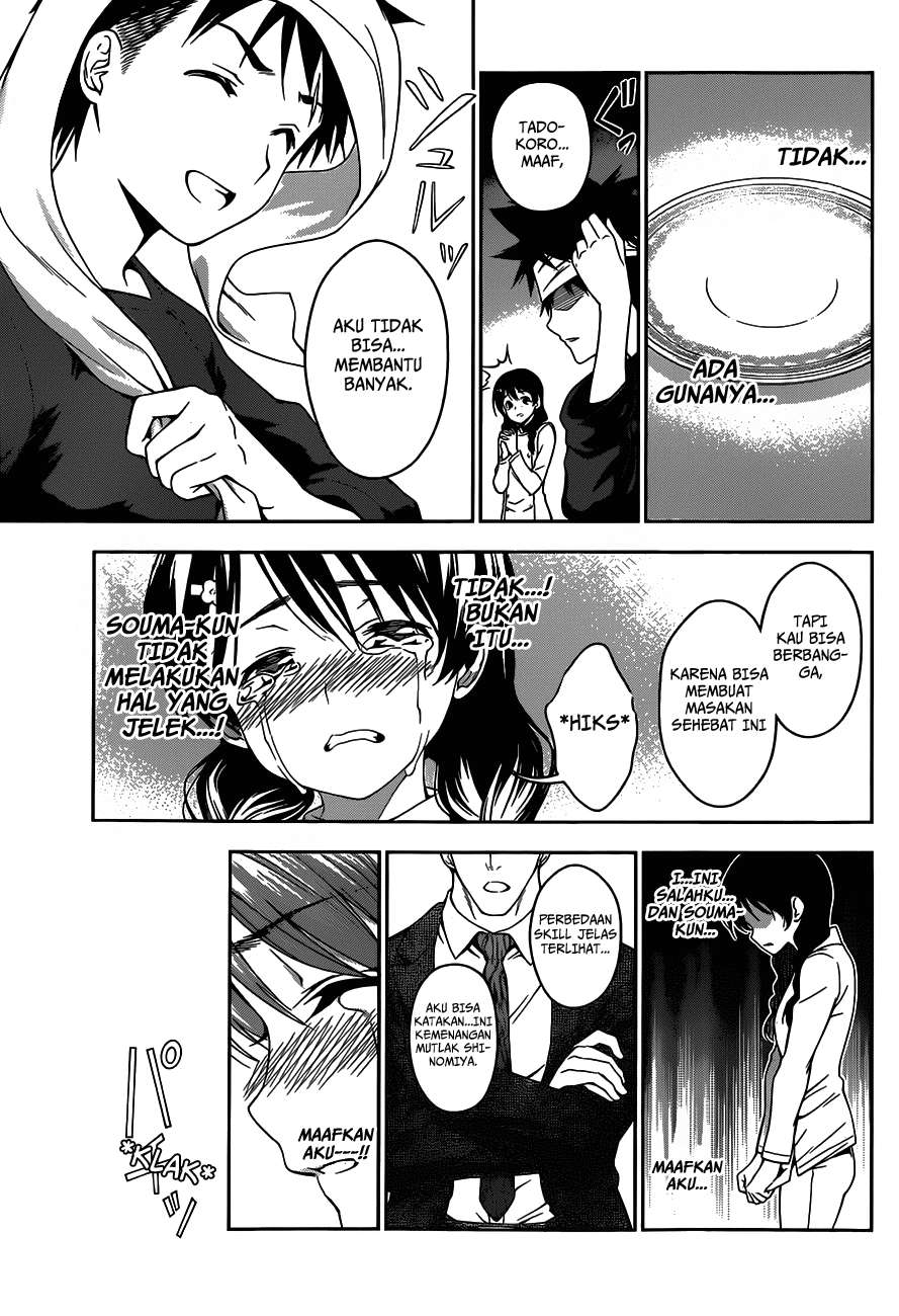 Chapter 26 - halaman 3