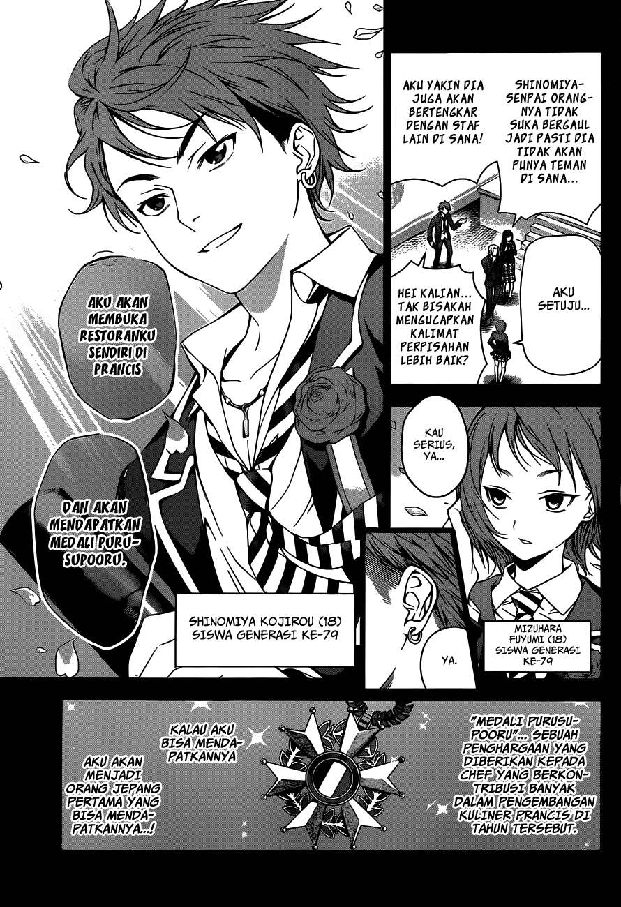 Chapter 26 - halaman 7