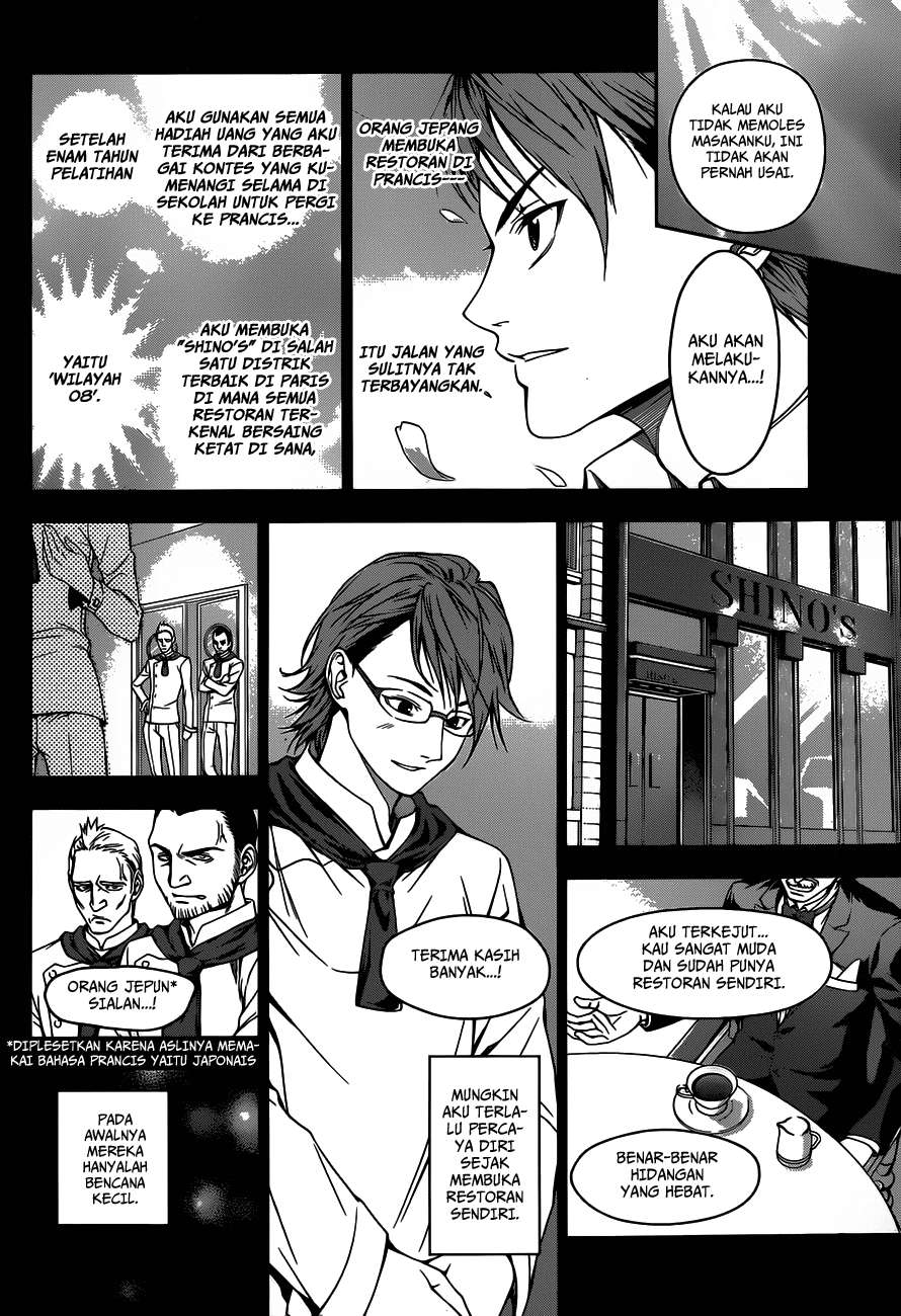 Chapter 26 - halaman 8