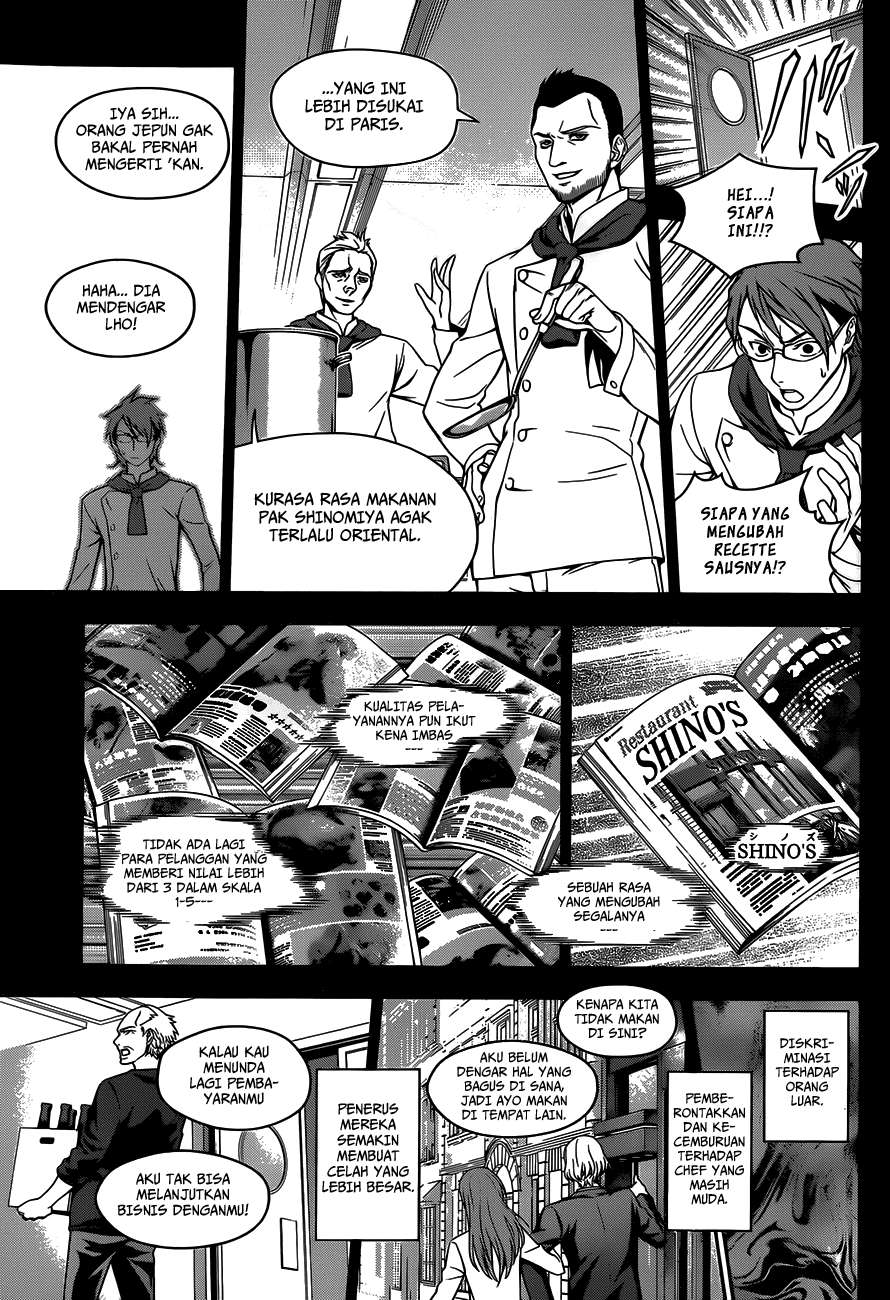 Chapter 26 - halaman 9