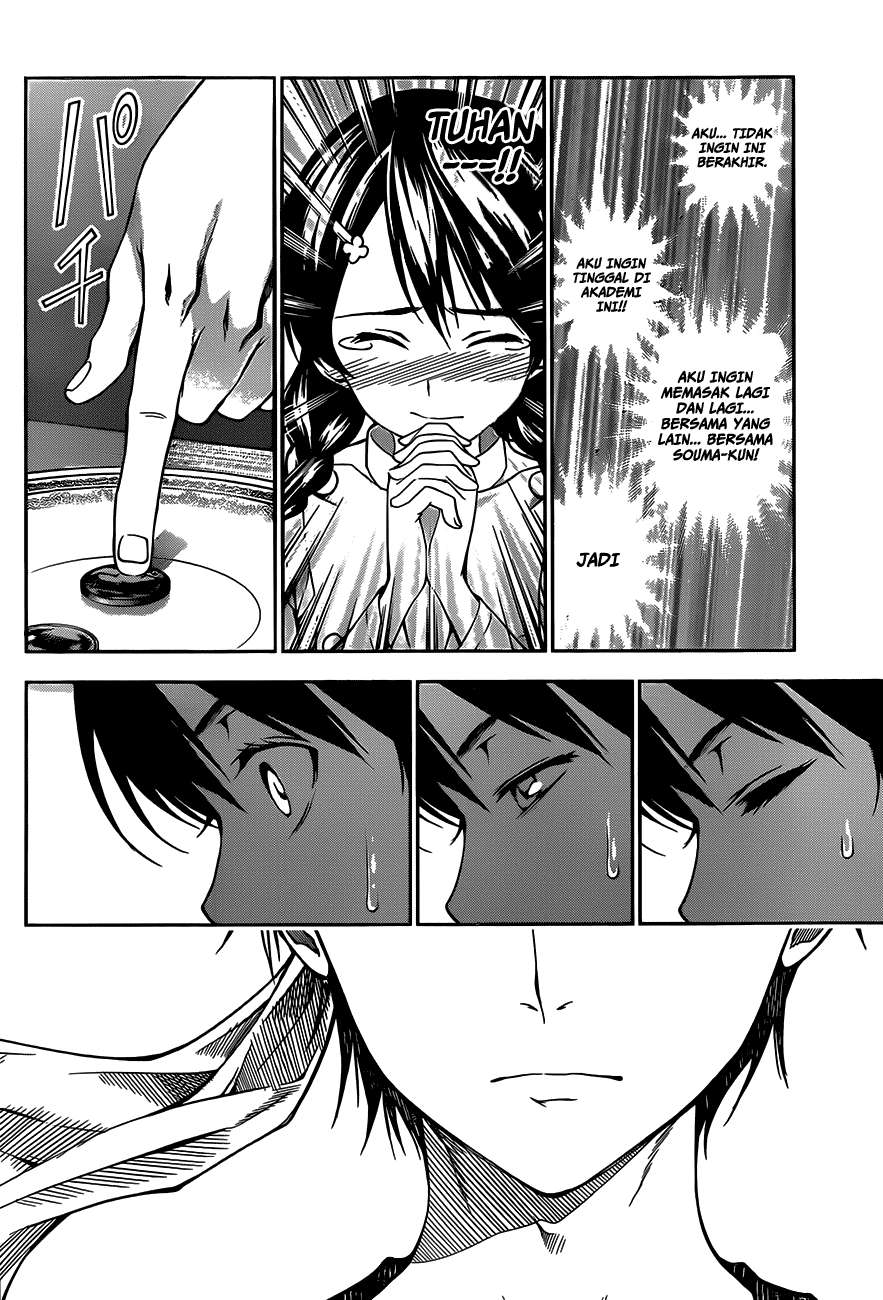Chapter 25 - halaman 20