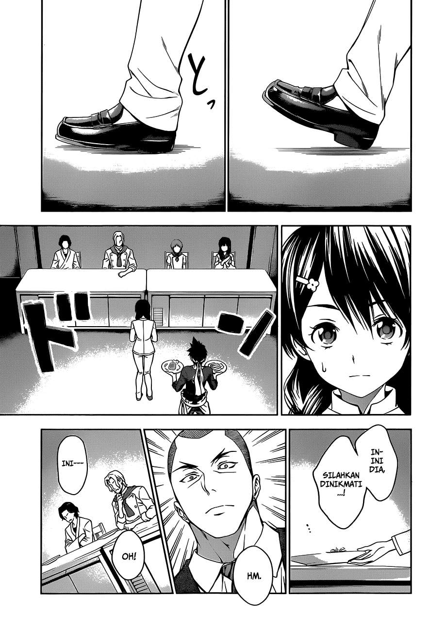 Chapter 25 - halaman 5