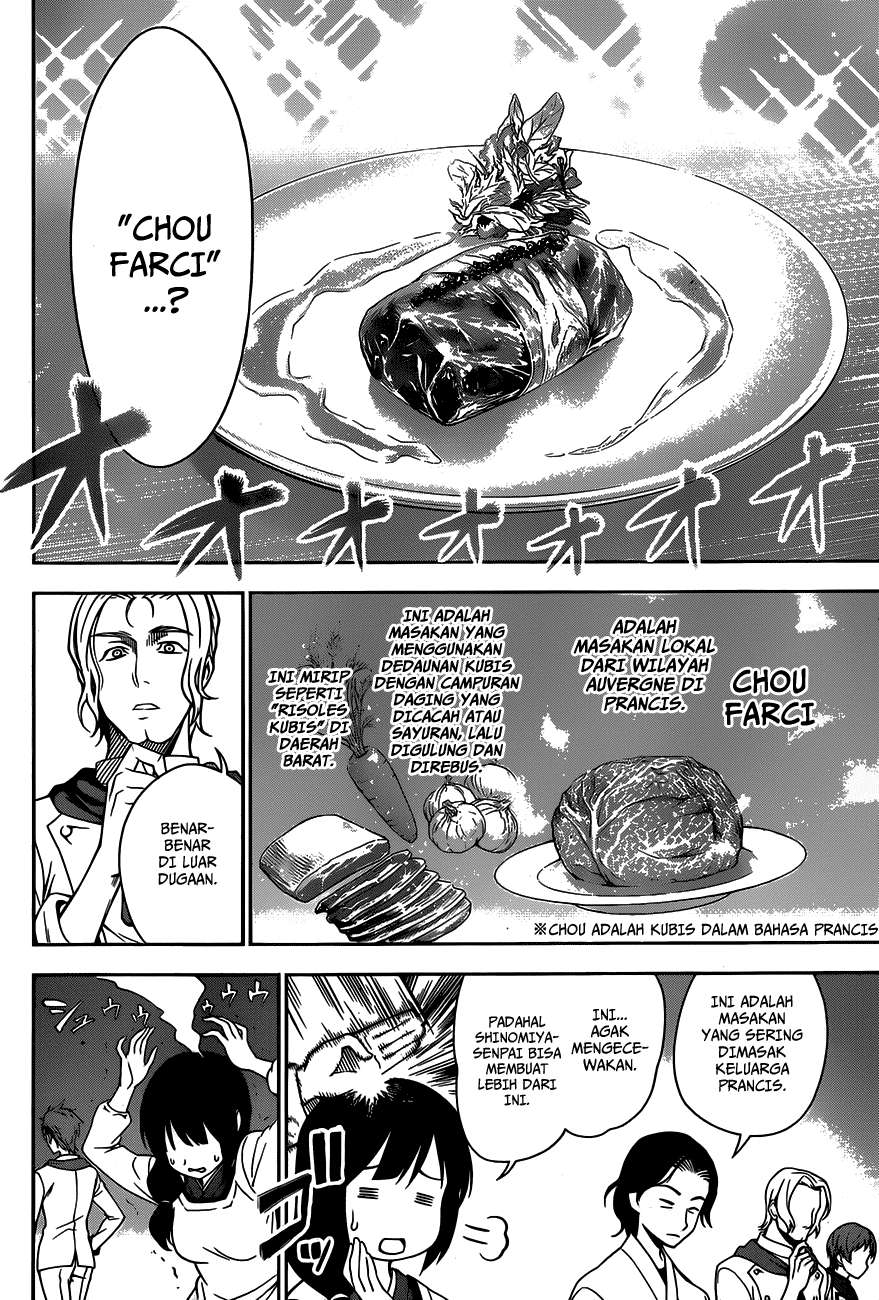 Chapter 24 - halaman 12