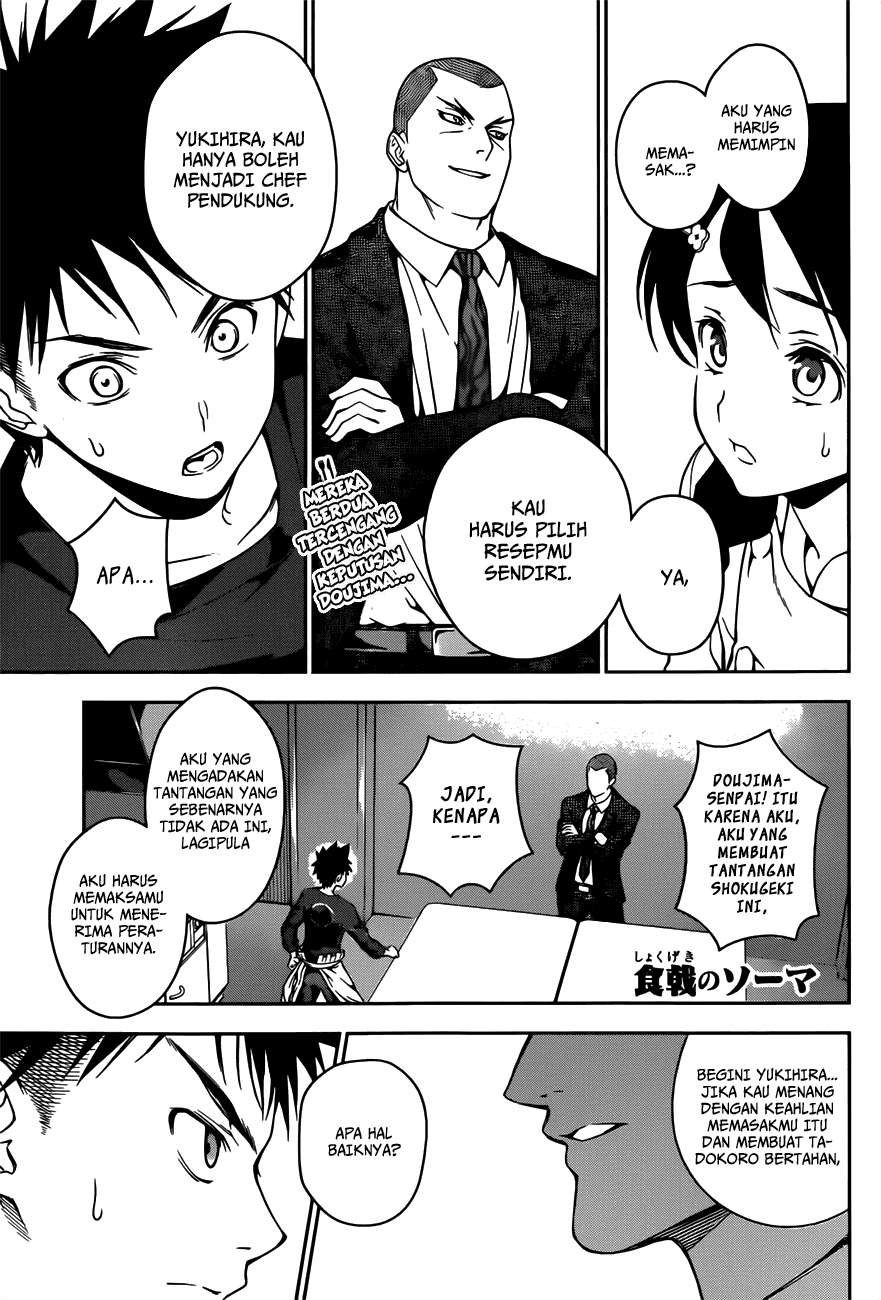 Chapter 24 - halaman 4