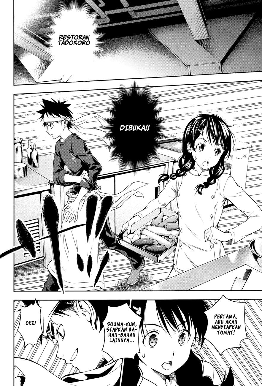 Chapter 24 - halaman 5