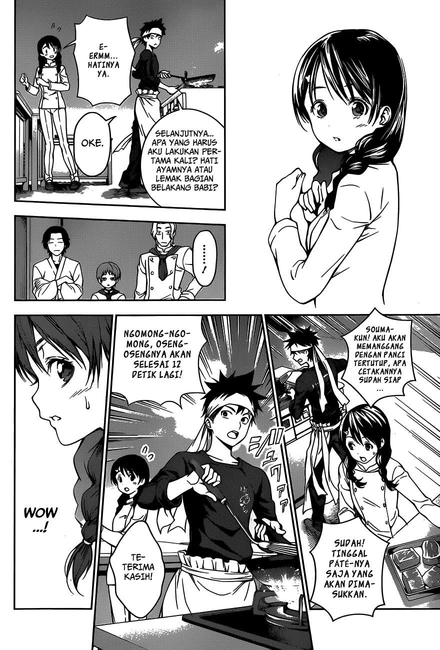 Chapter 24 - halaman 8