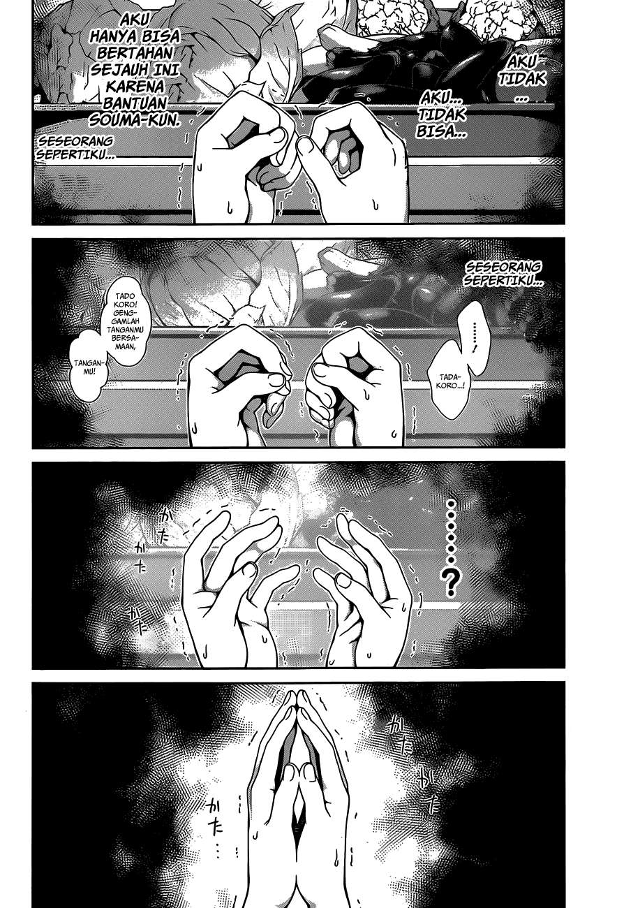 Chapter 23 - halaman 12