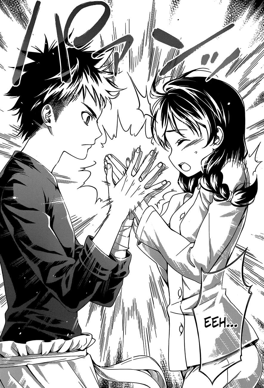 Chapter 23 - halaman 13