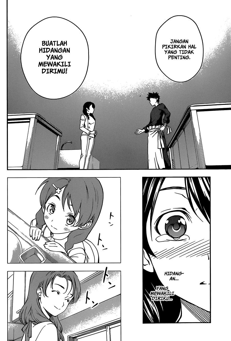 Chapter 23 - halaman 16