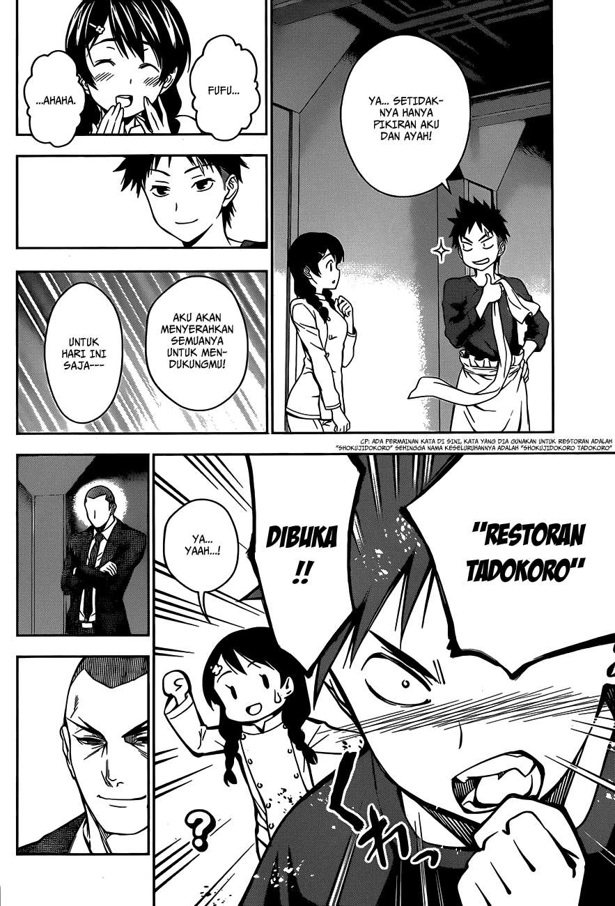 Chapter 23 - halaman 20