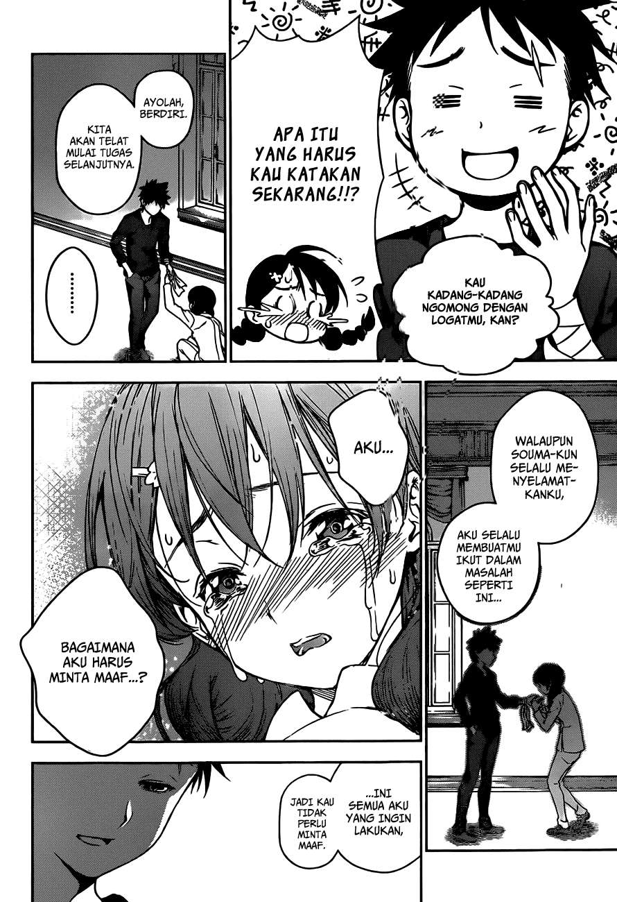 Chapter 22 - halaman 12