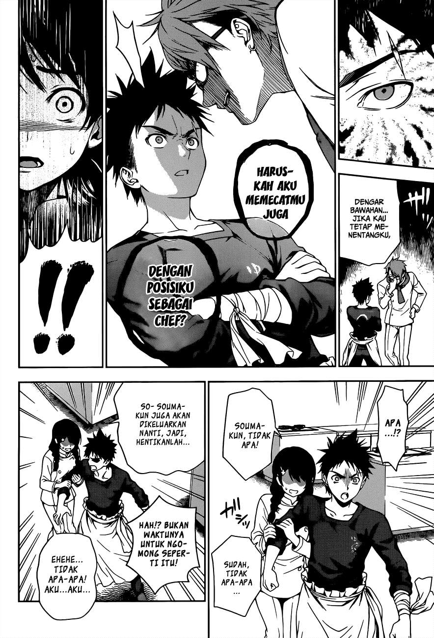 Chapter 21 - halaman 16