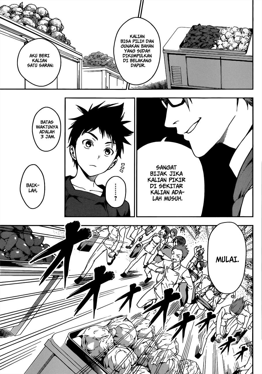 Chapter 21 - halaman 5