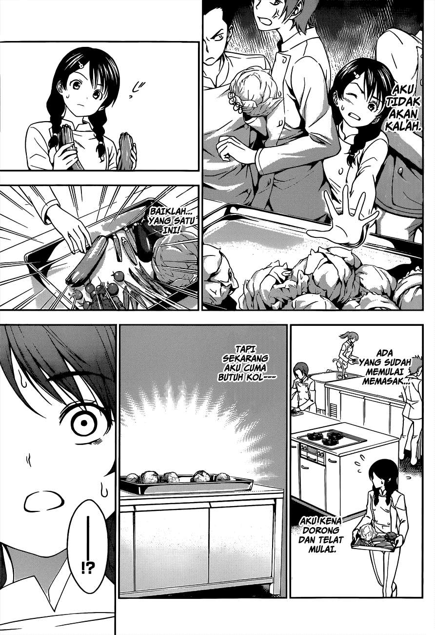 Chapter 21 - halaman 7