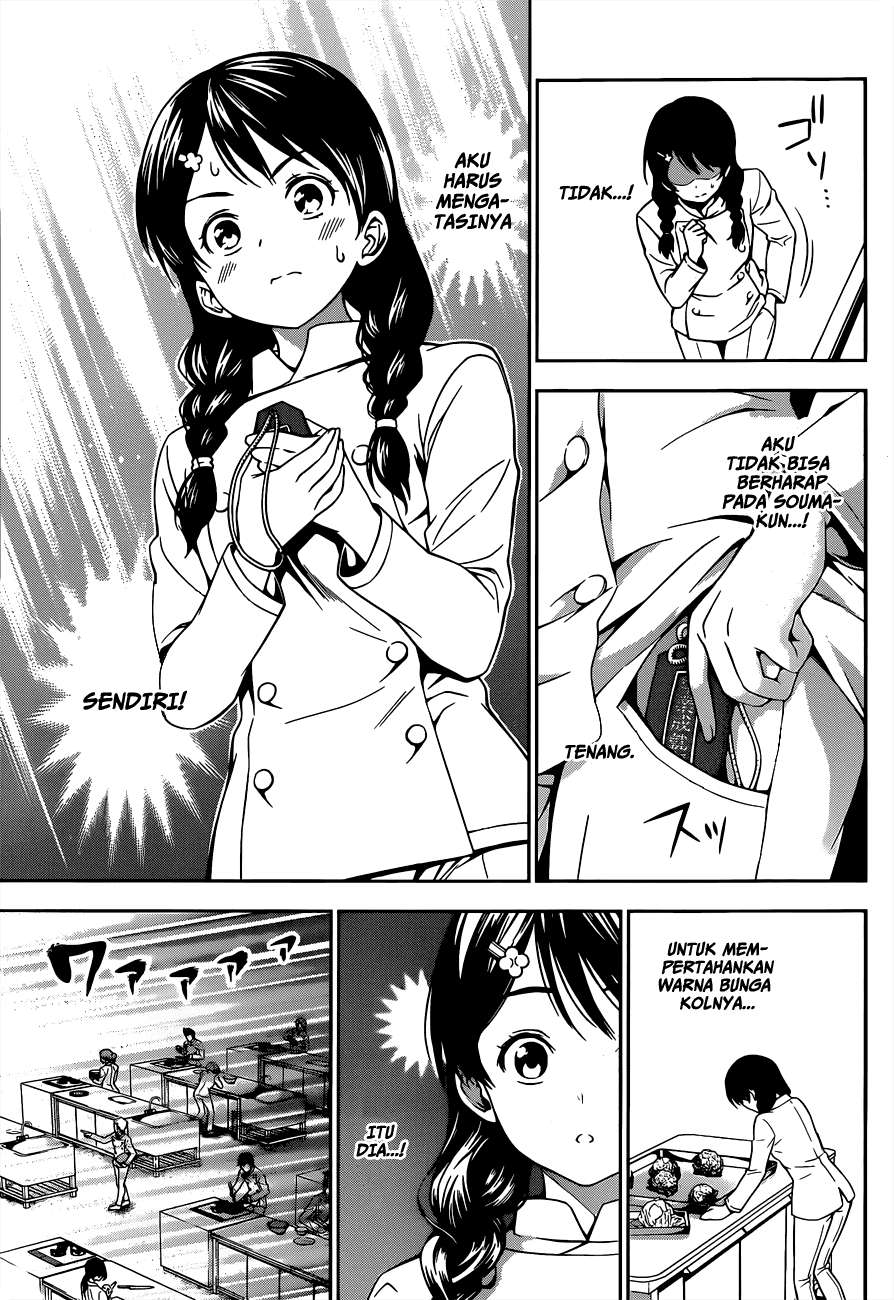 Chapter 21 - halaman 9
