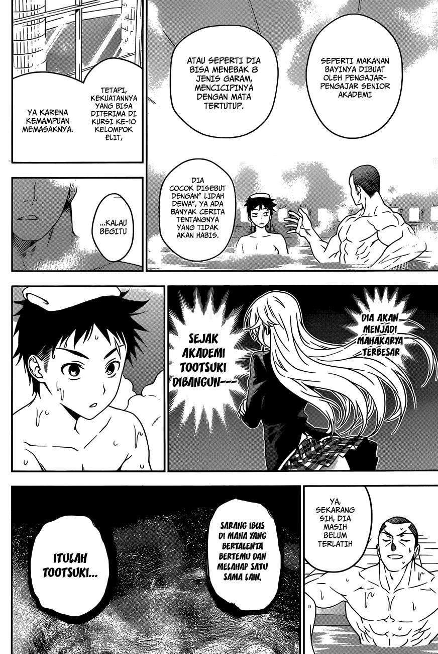 Chapter 20 - halaman 12