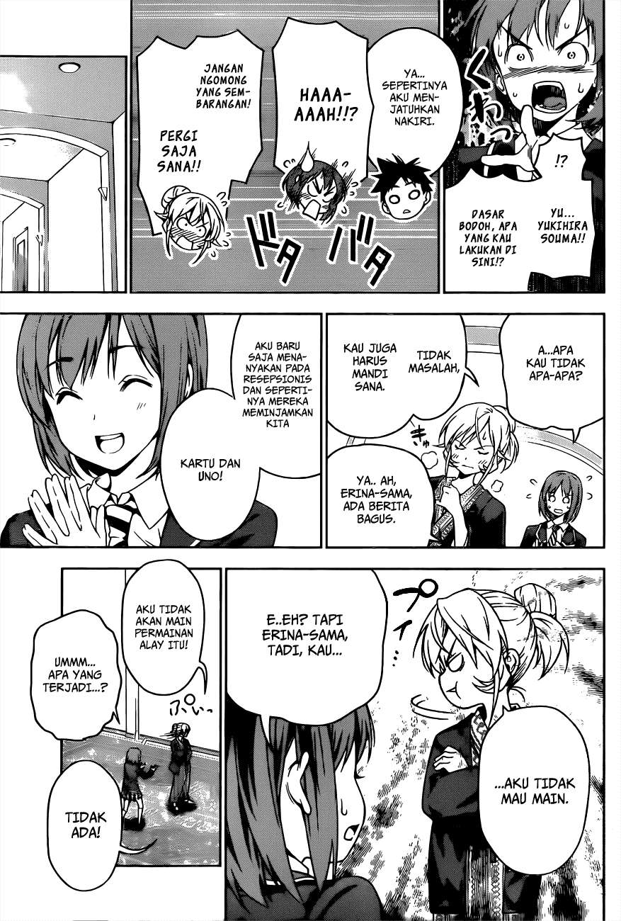 Chapter 20 - halaman 7