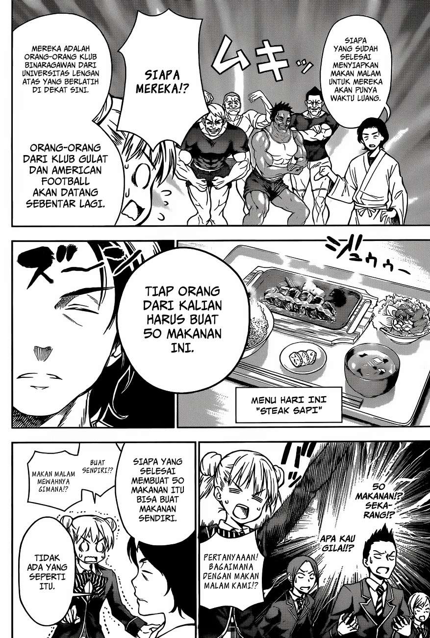 Chapter 19 - halaman 14