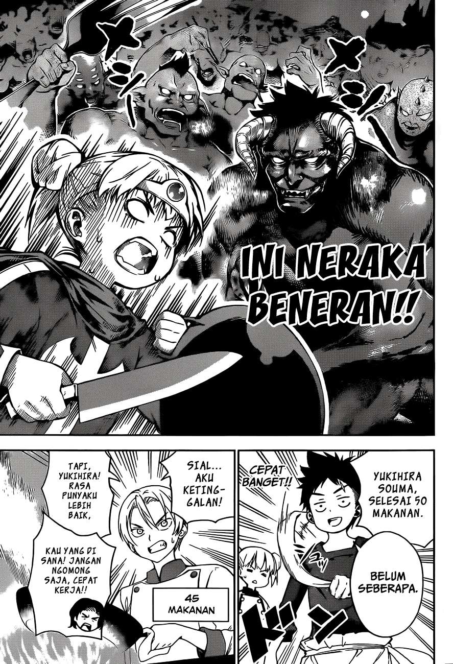 Chapter 19 - halaman 17