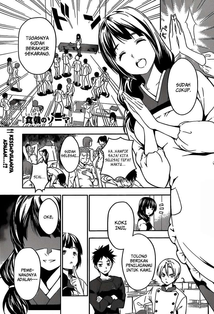 Chapter 19 - halaman 3