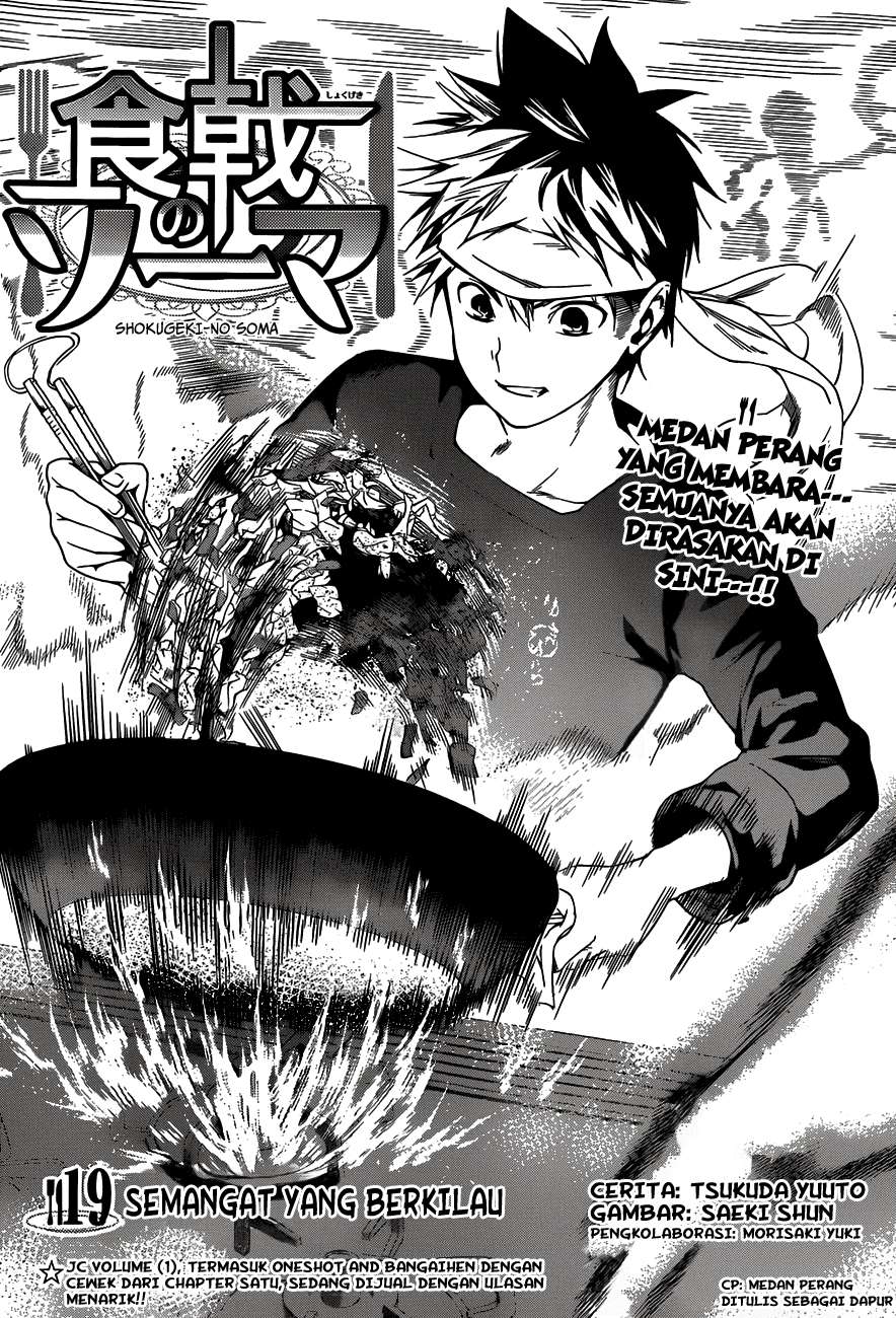 Chapter 19 - halaman 4