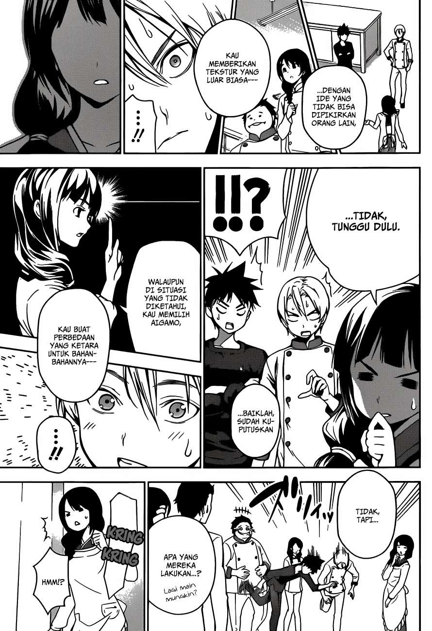Chapter 19 - halaman 5