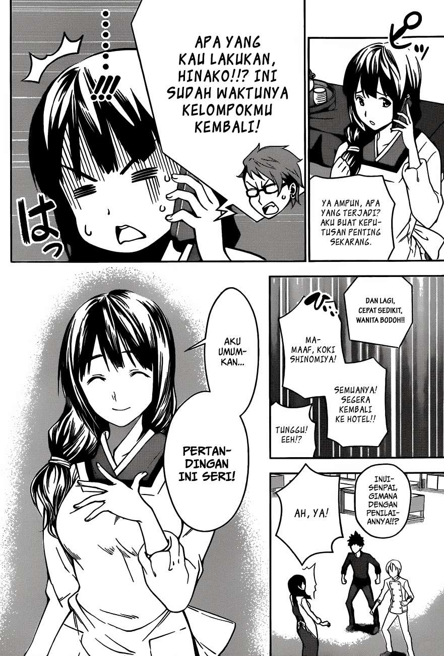 Chapter 19 - halaman 6