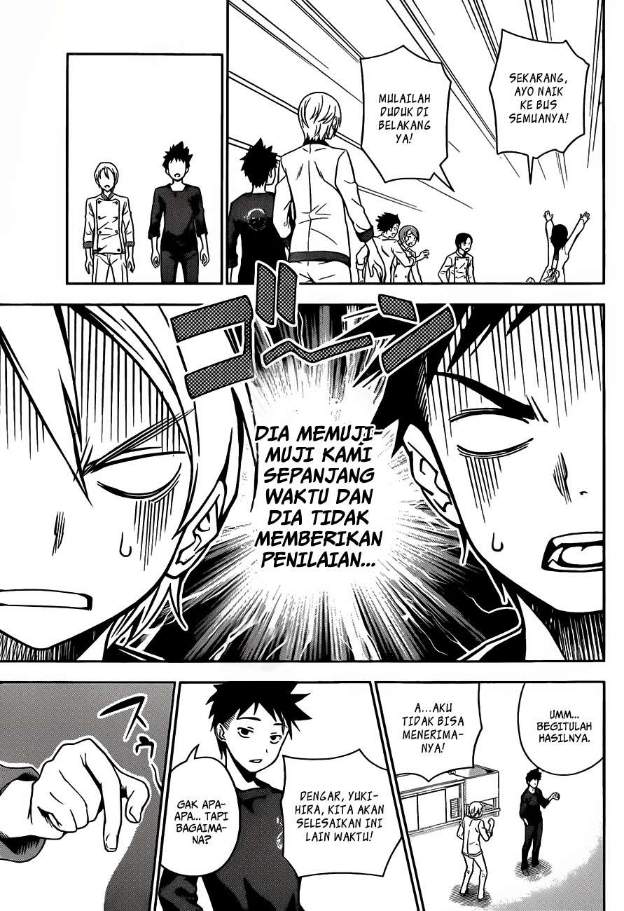 Chapter 19 - halaman 7
