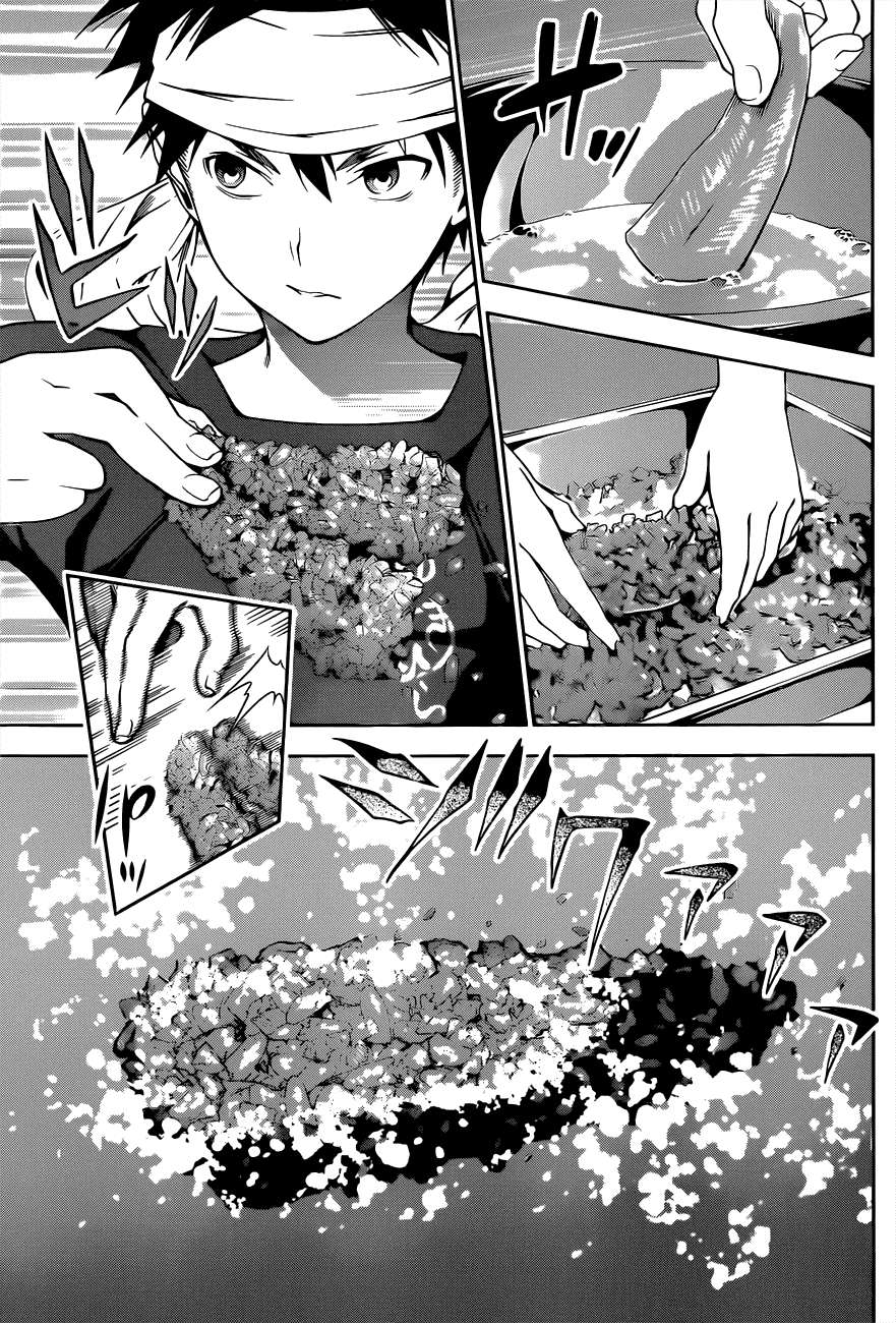 Chapter 18 - halaman 13