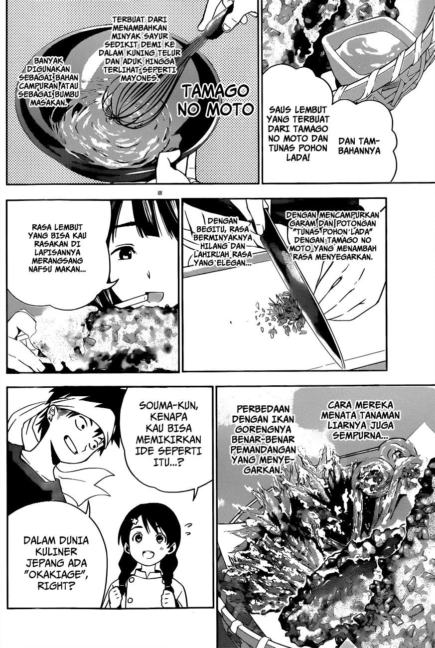 Chapter 18 - halaman 16