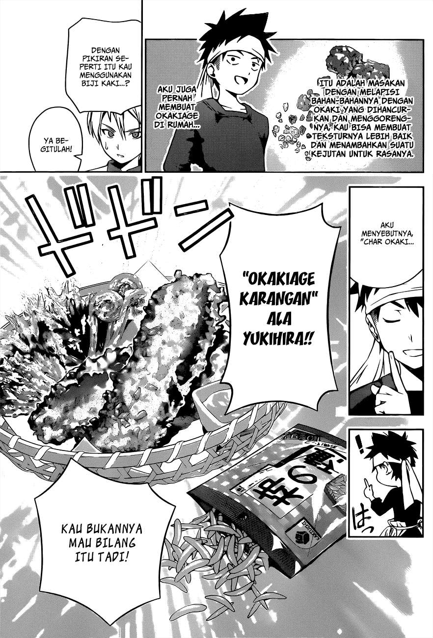Chapter 18 - halaman 17