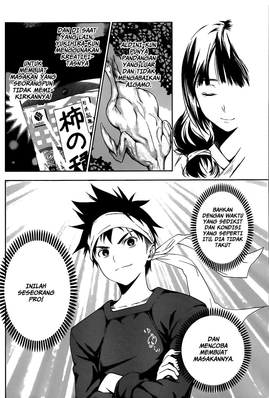 Chapter 18 - halaman 18