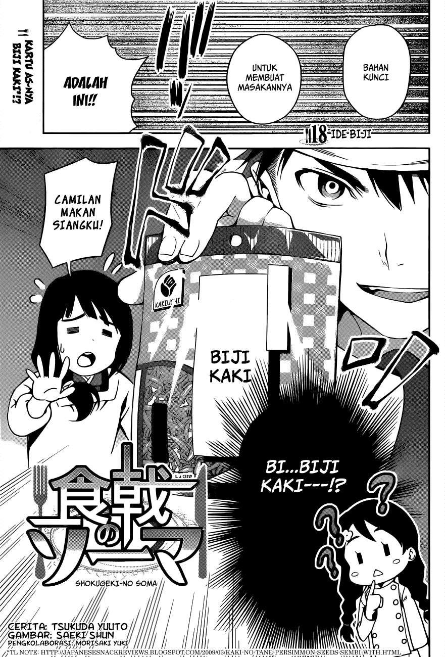 Chapter 18 - halaman 3
