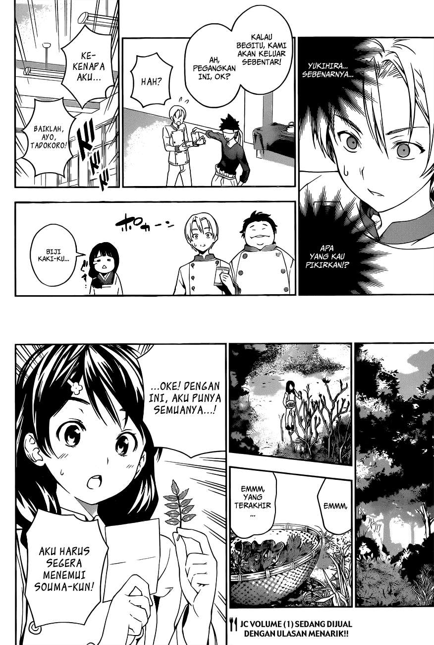 Chapter 18 - halaman 4