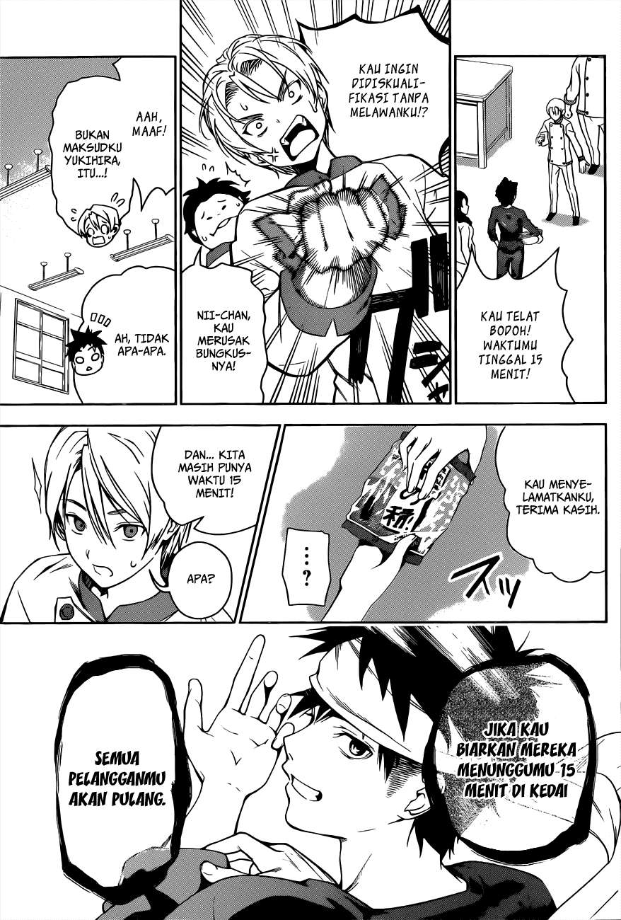 Chapter 18 - halaman 9