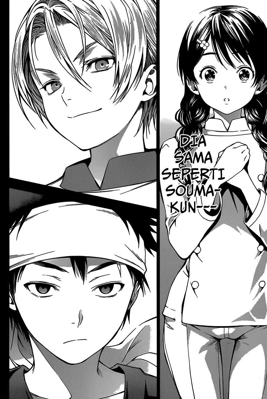 Chapter 17 - halaman 16