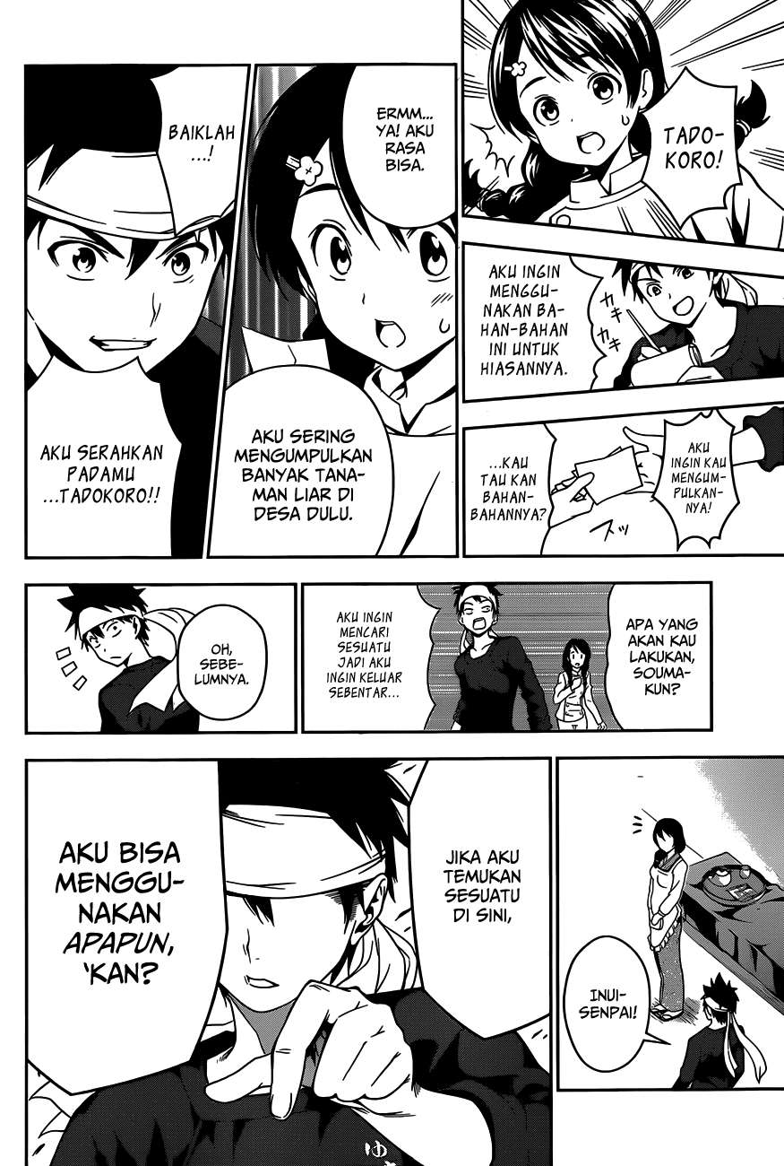 Chapter 17 - halaman 20
