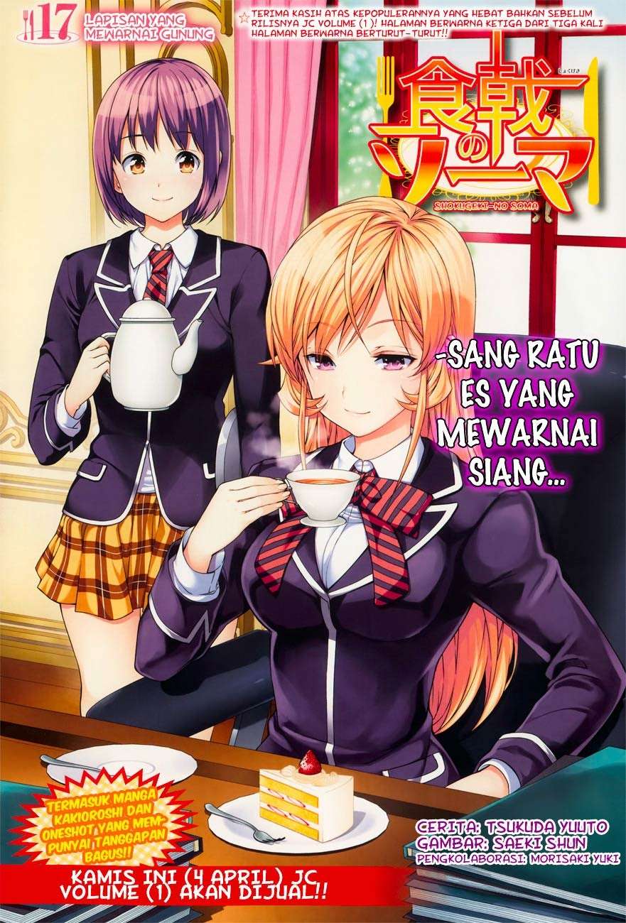 Chapter 17 - halaman 3