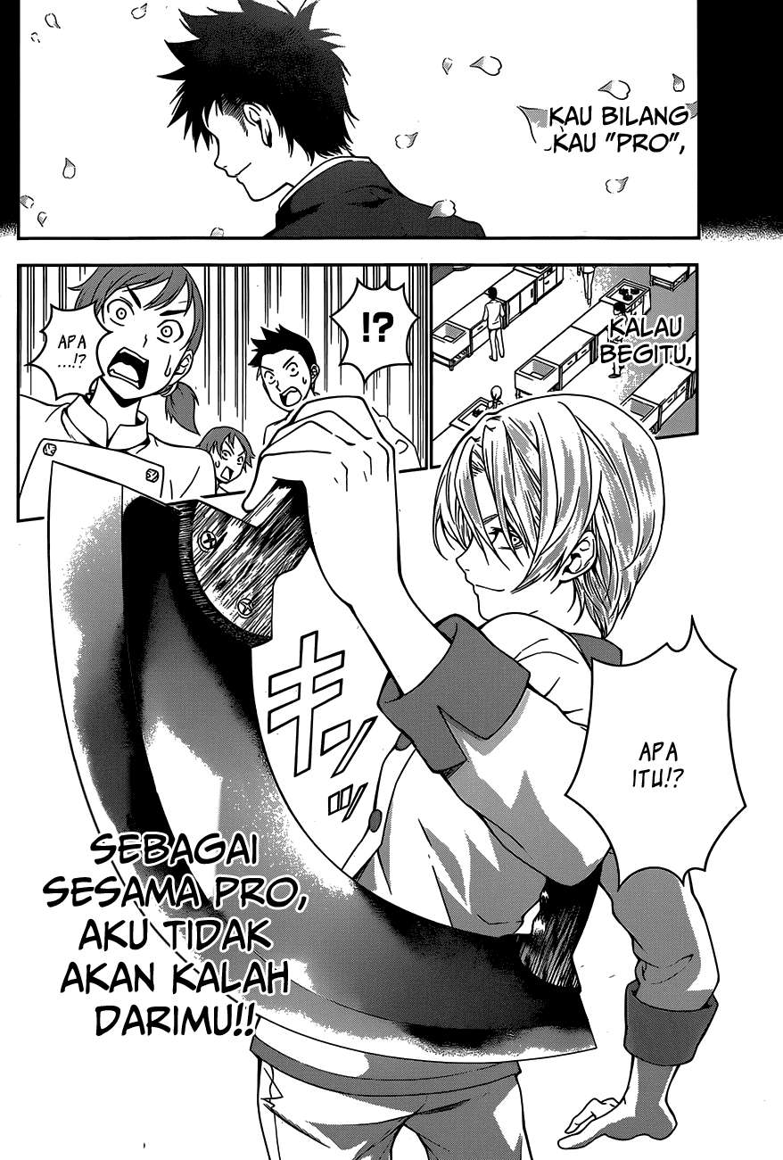Chapter 17 - halaman 6