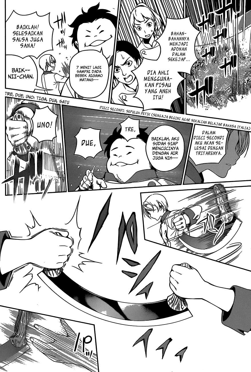 Chapter 17 - halaman 8