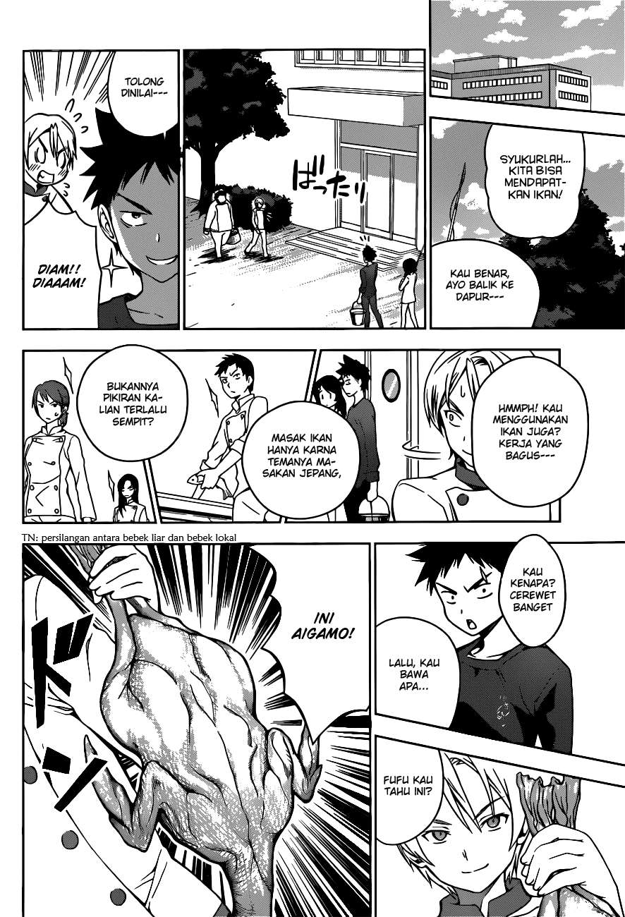 Chapter 16 - halaman 12