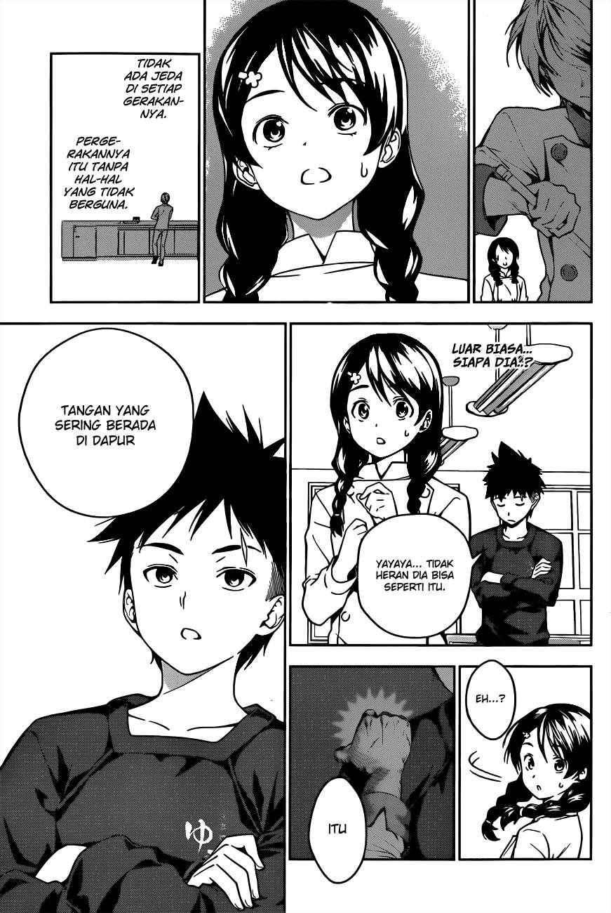 Chapter 16 - halaman 17