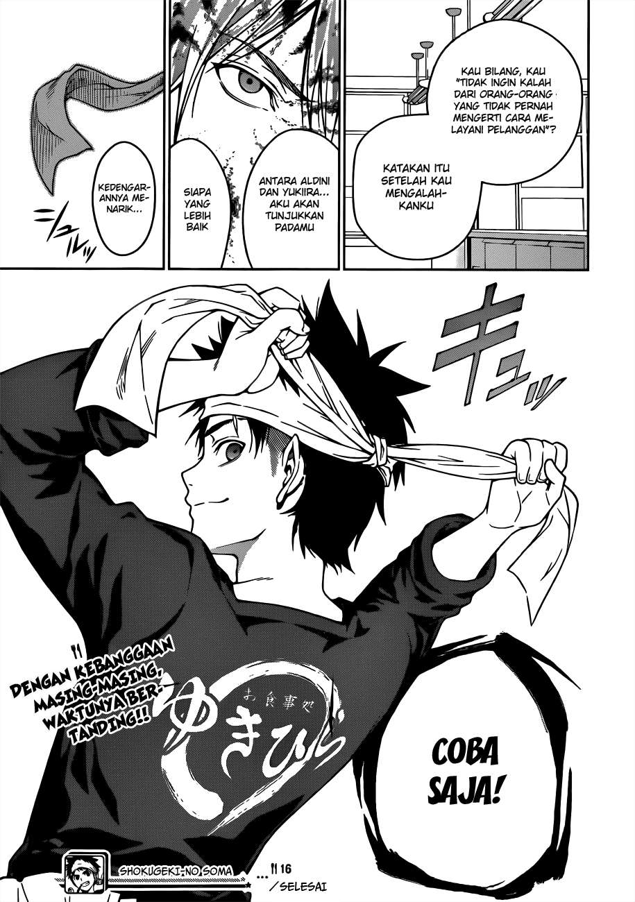 Chapter 16 - halaman 21